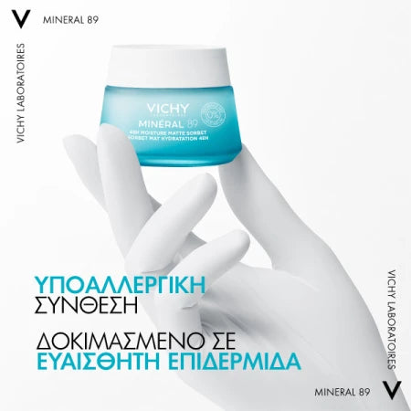 Vichy Mineral 89 48H Moisture Matte Sorbet Fragrance-Free Gel 50ml