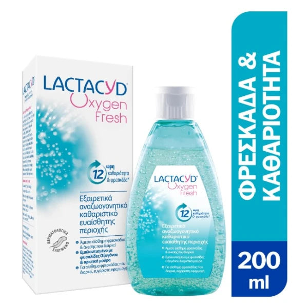 Lactacyd Oxygen Fresh, Αναζωογονητικό Καθαριστικό Ευαίσθητης Περιοχής 200ml