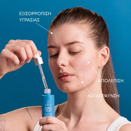 Youth Lab. Blemish Control Απολεπιστικός Ορός για Λιπαρές Επιδερμίδες, 30ml