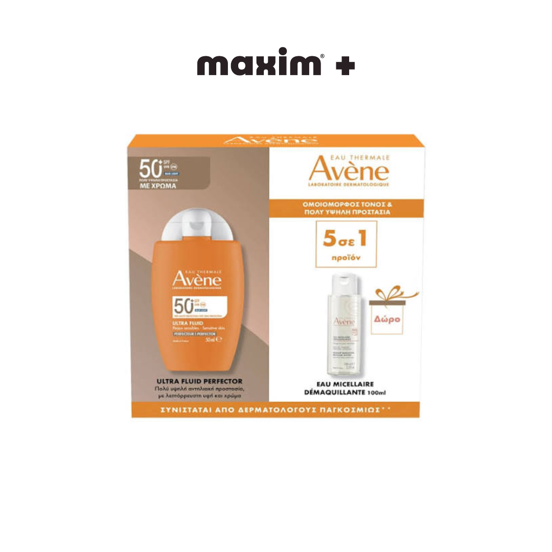 Avene Promo για Ομοιόρφο Τόνο & Πολύ Υψηλή Προστασία με Ultra Fluid Αντιηλιακό Προσώπου με Χρώμα SPF50+, 50ml & Δώρο Νερό Micellar για Καθαρισμό & Ντεμακιγιάζ, 100ml, 1σετ