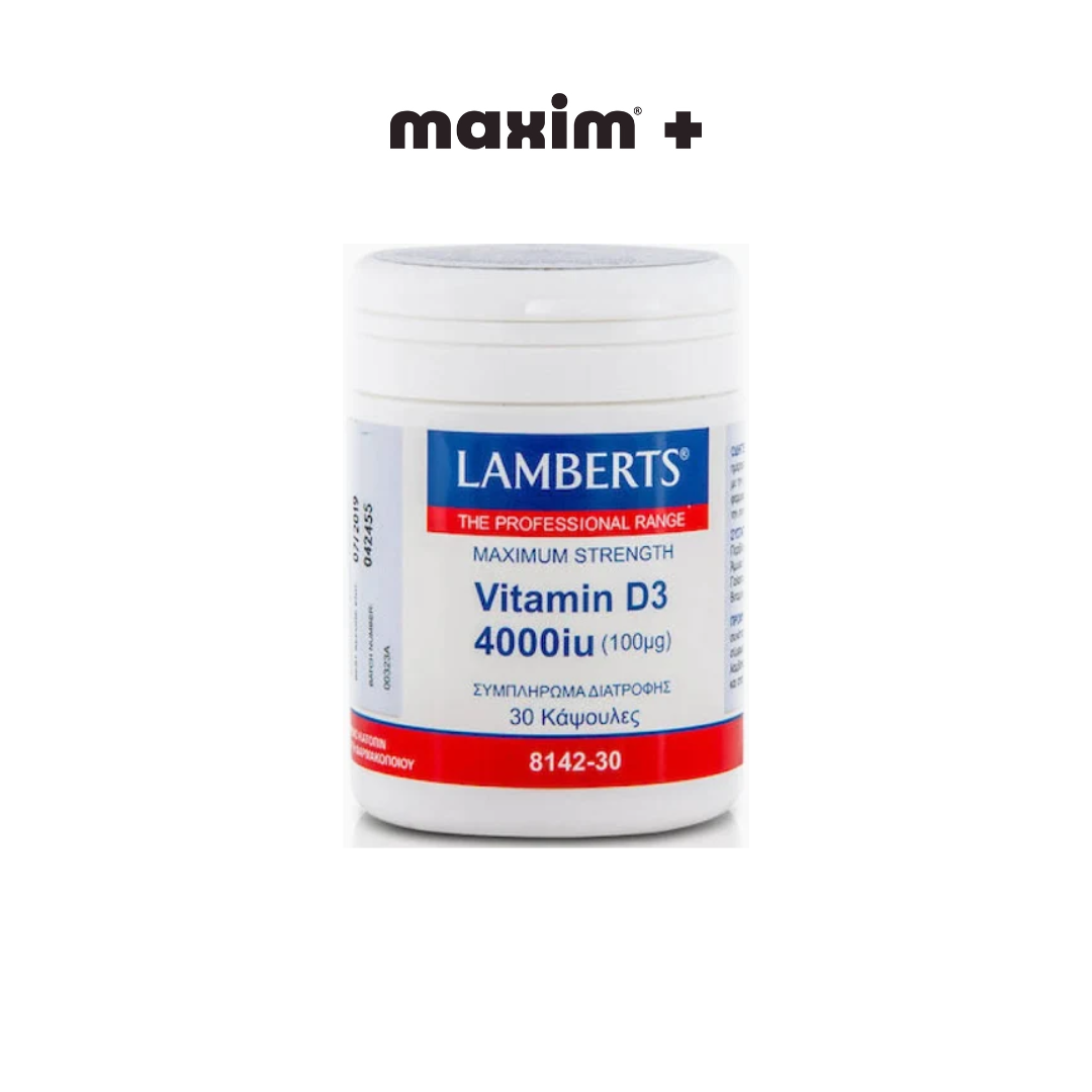 Lamberts Vitamin D3 4000iu (100μg), 30caps