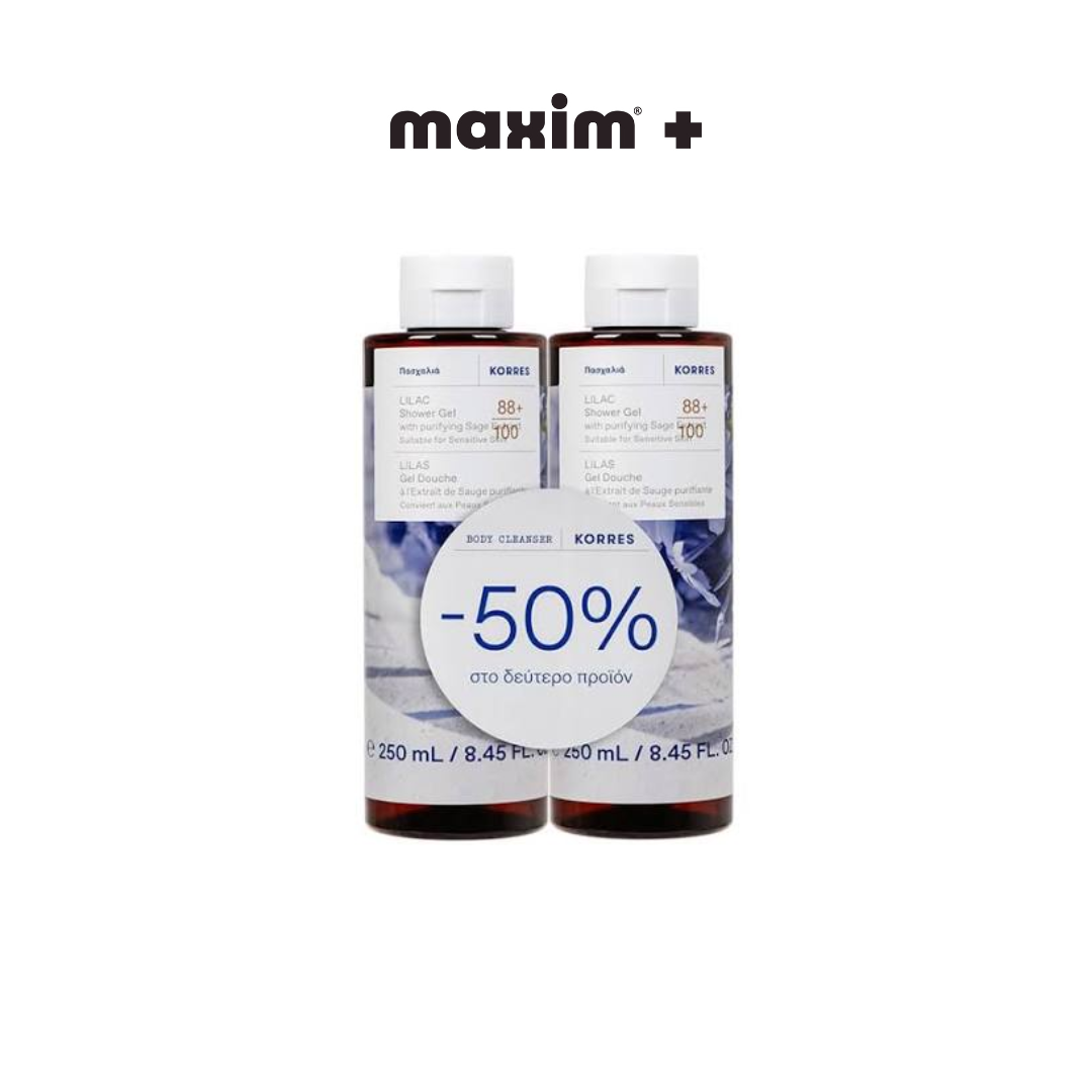 Korres Promo (-50% στο 2ο προϊόν) Αφρόλουτρο Lilac, 2x250ml, 1σετ