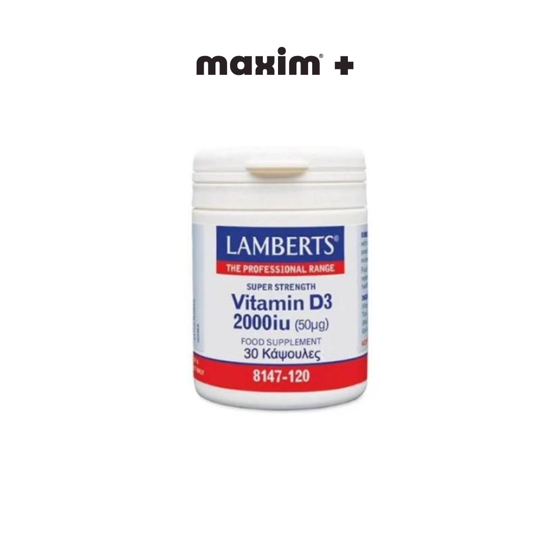 Lamberts Vitamin D3 2000iu (50μg), 30caps