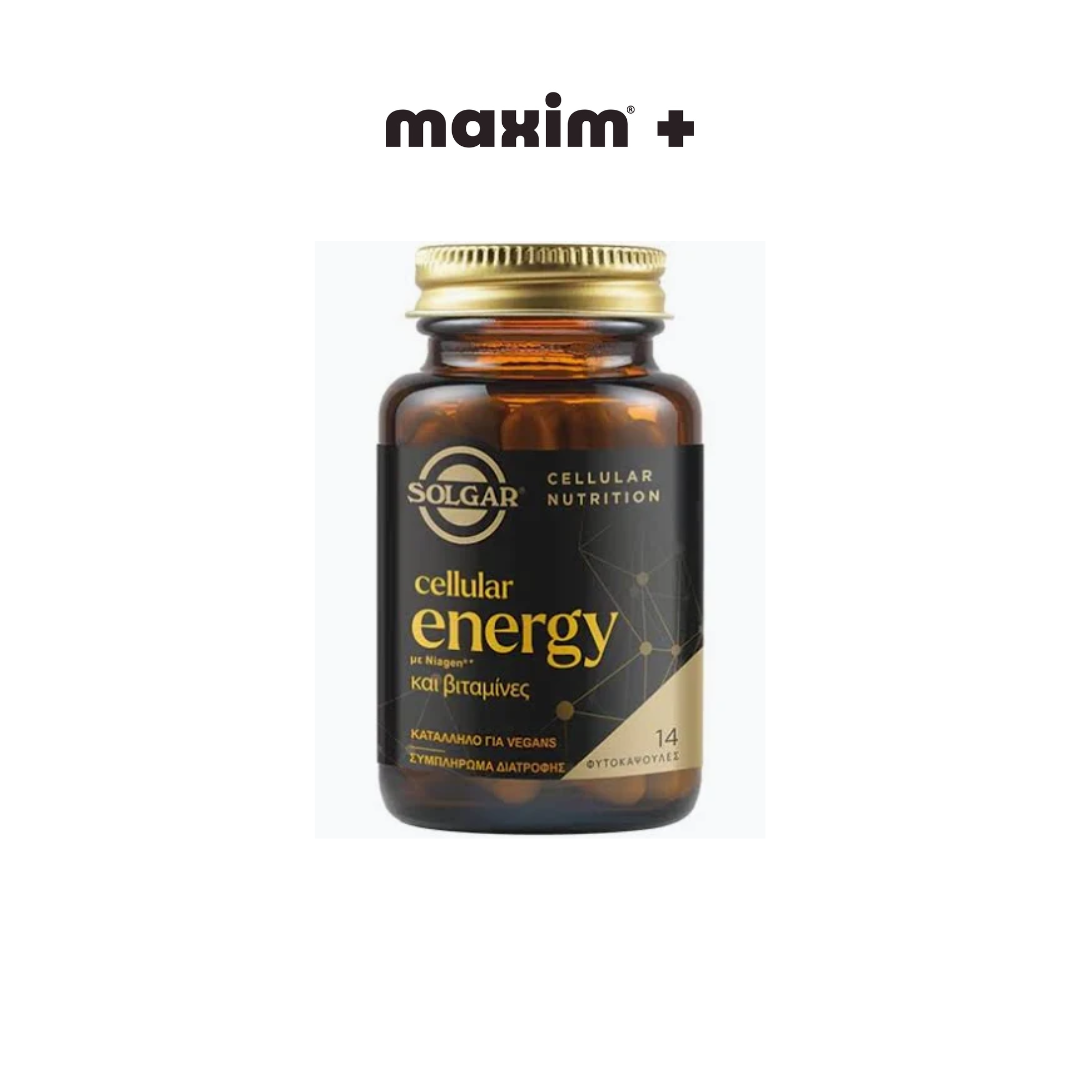 Solgar Cellular Energy, 28caps