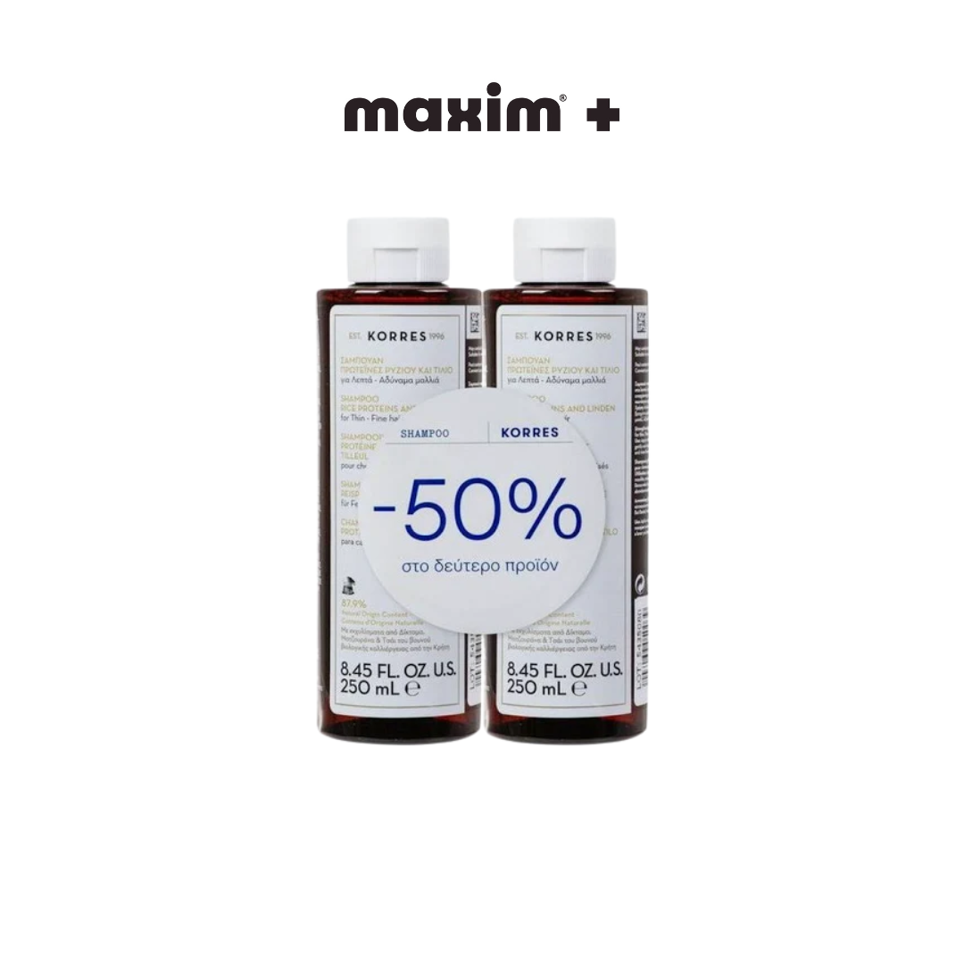 Korres Promo (50% στο Δεύτερο Προϊόν) Σαμπουάν για Πιτυρίδα-Ξηροδερμία με Δάφνη & Echinacea, 2x250ml Korres