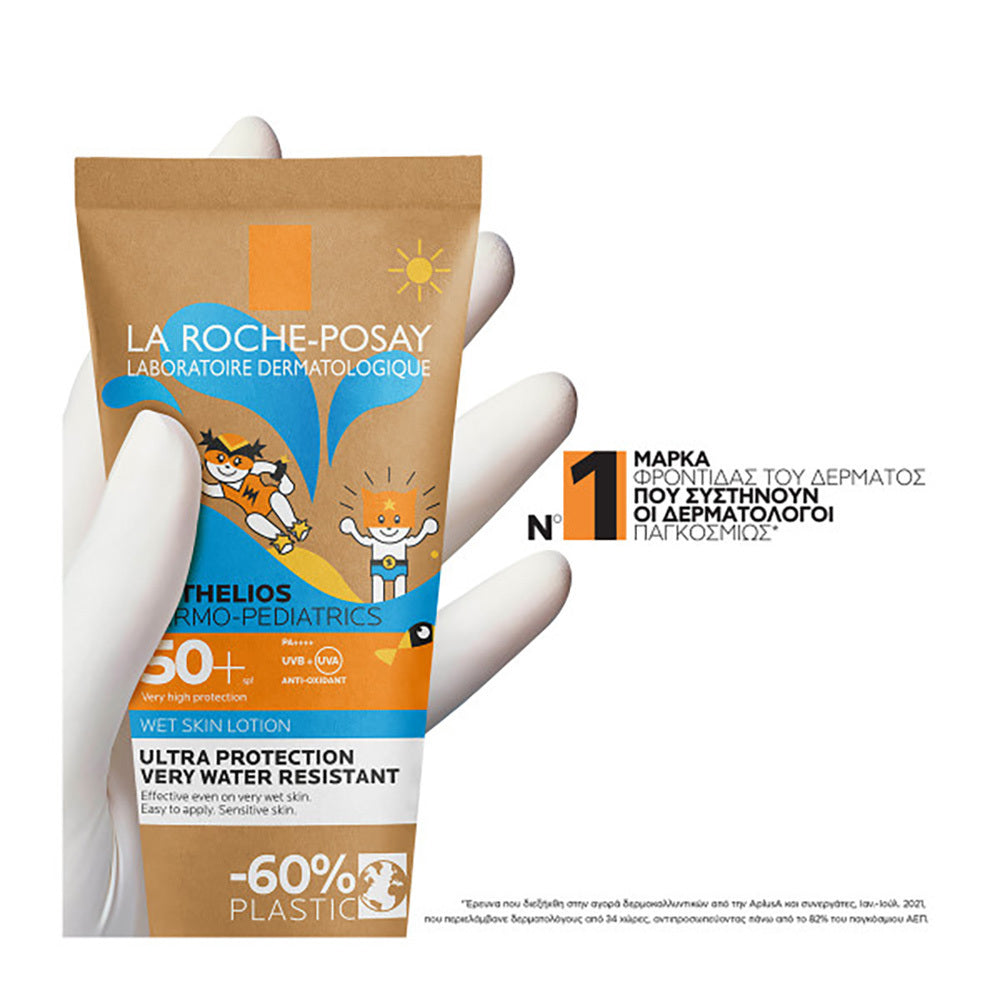 La Roche-Posay Anthelios Dermo-Pediatrics Wet Skin Lotion SPF50+ – 200ml