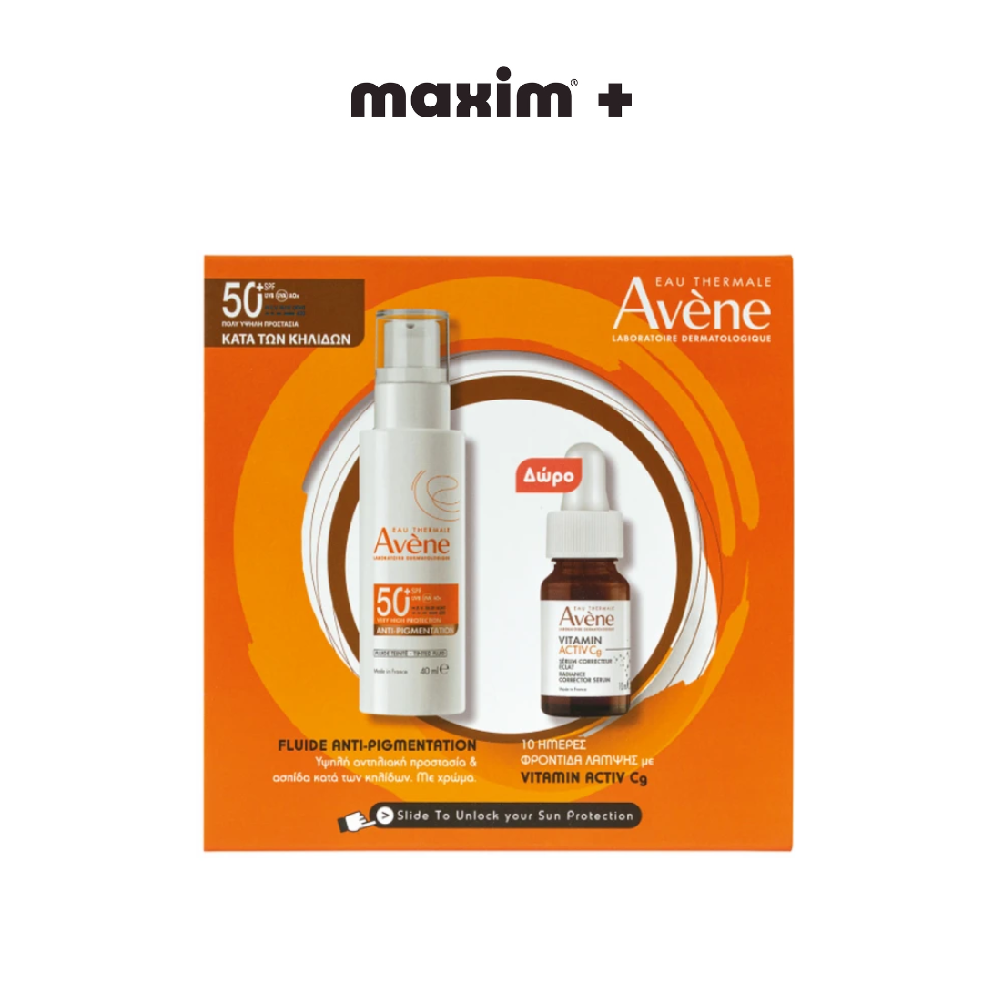 Avene Eau Thermale Promo Anti-Pigmentation Fluide SPF50+, 40ml & Vitamin Activ Cg Serum 10ml