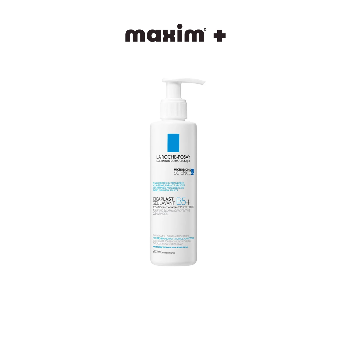La Roche Posay Cicaplast Lavant B5 Gel Kαθαρισμού για Ερεθισμένες & Ευαίσθητες Επιδερμίδες, 200ml