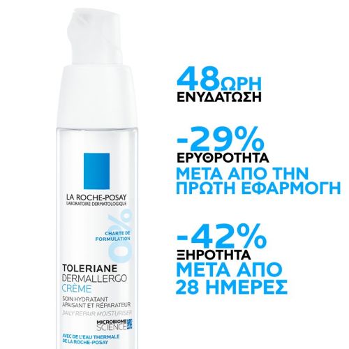 La Roche-Posay Toleriane Dermallergo Cream-40ML