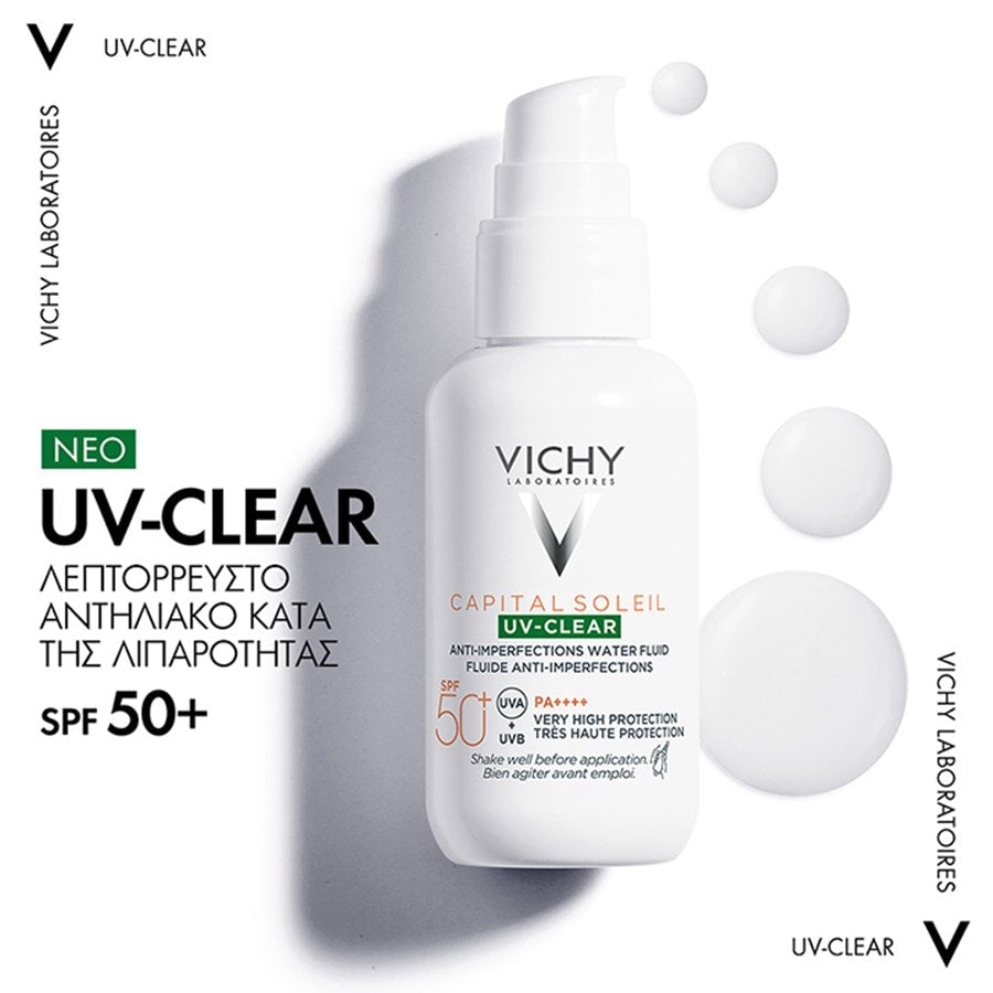 Vichy Capital Soleil UV-Clear SPF50+ Λεπτόρρευστο Αντηλιακό Προσώπου – 40ml