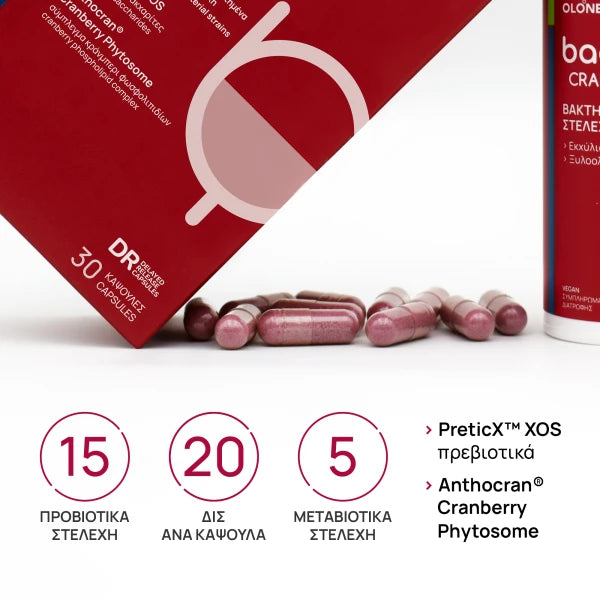Olonea BacteFlora Cranberry με Προβιοτικά-Πρεβιοτικά 30caps