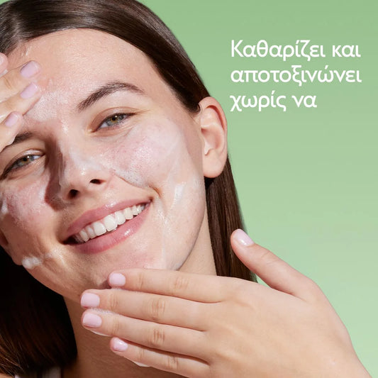 Caudalie Vinopure Purifying Gel Cleanser Καθαριστικό Προσώπου κατά των Ατελειών, 150ml