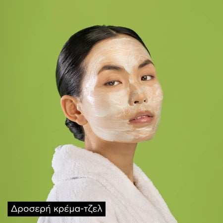 Apivita Express Beauty Μάσκα Προσώπου με Αλόη για Ενυδάτωση & Αναζωογόνηση 2x8ml