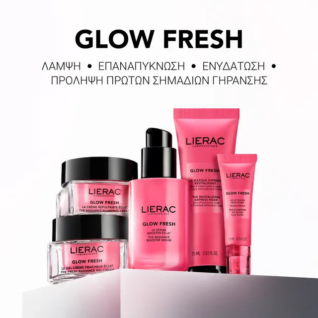 Lierac Glow Fresh The Plumping Lip Gloss, 10 ml