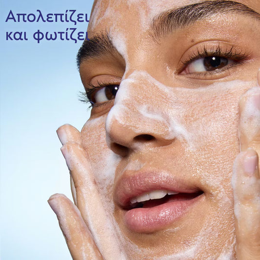Caudalie Vinoperfect Brightening Micropeel Foam Αφρός Καθαρισμού Προσώπου, 100ml