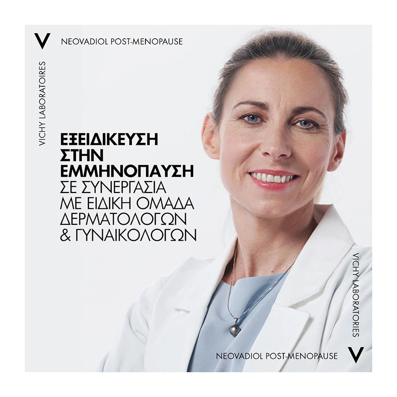 Vichy Neovadiol Post-Menopause Magistral Κρέμα Ημέρας 50ml