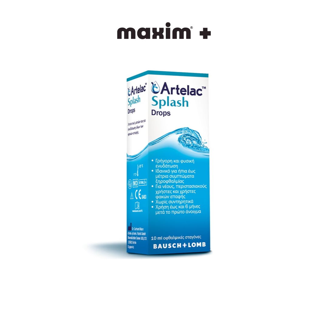 Bausch & Lomb Artelac Splash Λιπαντικές Οφθαλμικές Σταγόνες για Ενυδάτωση, 10ml