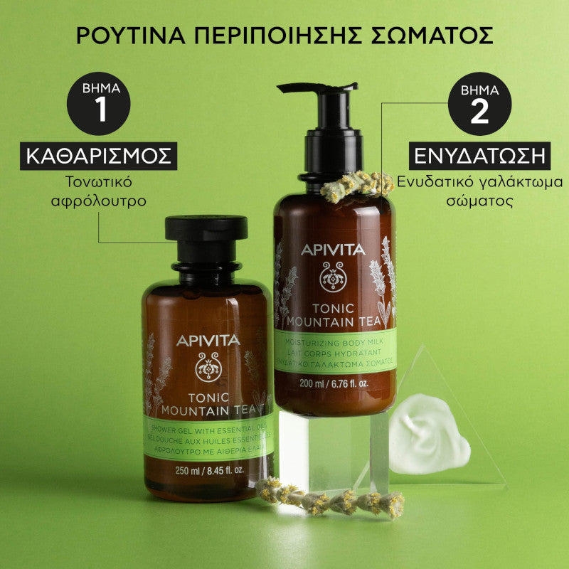 Apivita Promo Tonic Mountain Tea Αφρόλουτρο, 250ml & Γαλάκτωμα Σώματος, 200ml, 1σετ