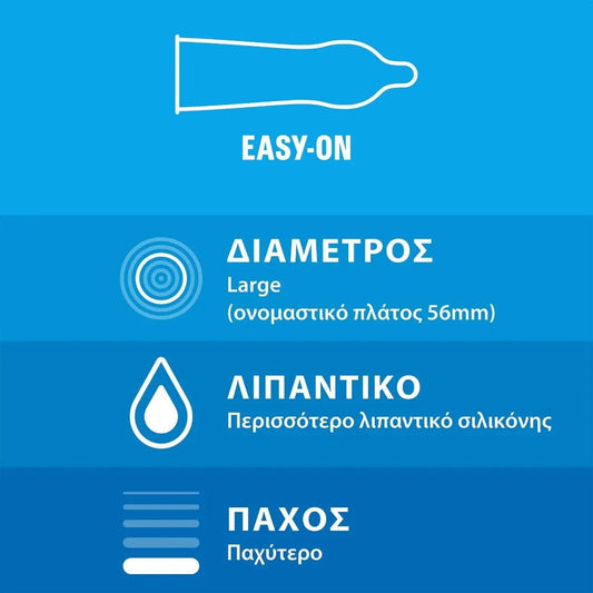Durex classic , Προφυλακτικά 6τμχ