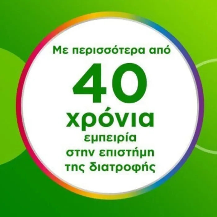 Centrum Active Move 30caps