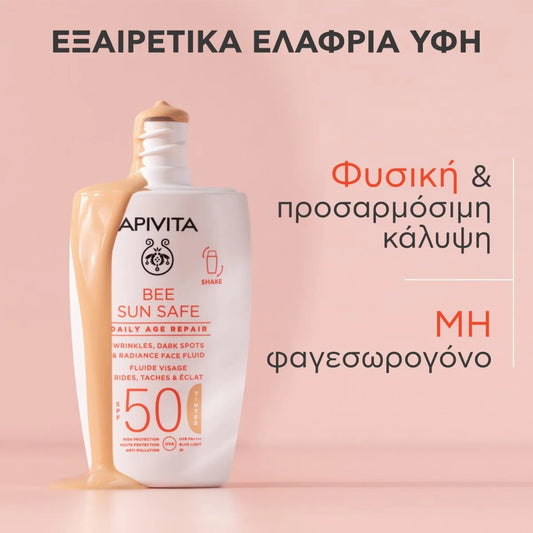 Apivita Bee Sun Safe Daily Age Repair Dry Touch Tinted Λεπτόρευστη Κρέμα Προσώπου κατά των Πανάδων & Ρυτίδων SPF50 με Χρώμα, 50ml