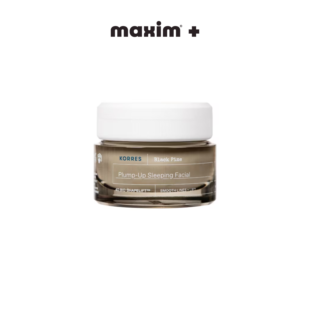 Korres Μαύρη Πεύκη Κρέμα Νύχτας για Σύσφιγξη + Lifting, 40ml