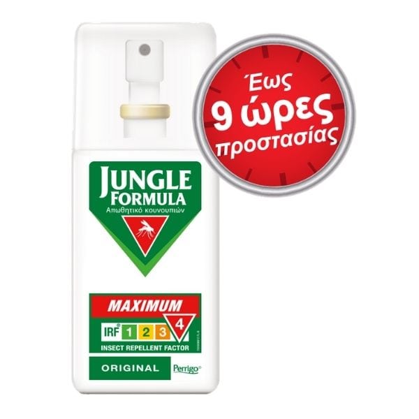 Jungle Formula Maximum Spray Εντομοαπωθητικό – 75ml
