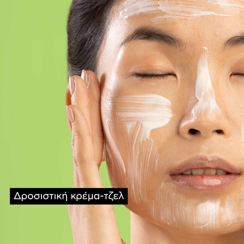 Apivita Express Beauty Μάσκα Εντατικής Ενυδάτωσης με Αγγούρι 2x8ml