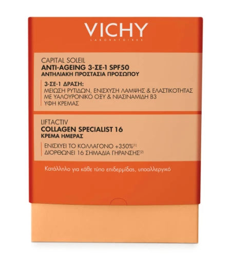 Vichy Capital Soleil Promo Anti-Ageing 3-in-1 SPF50 Αντηλιακή Κρέμα Προσώπου 50ml Δώρο Liftactiv Collagen Specialist 16 Κρέμα Ημέρας 15ml
