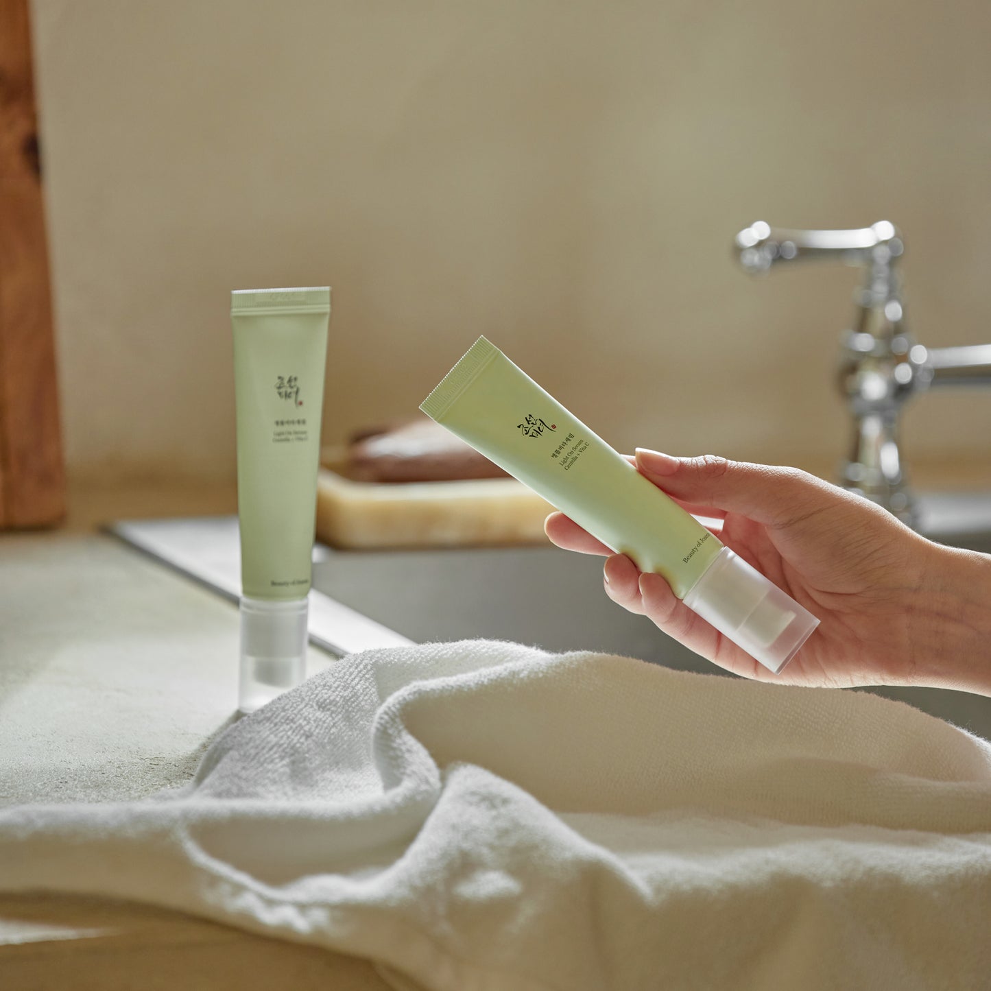 Beauty of Joseon Light On Serum – Centella + Vita C, 30ml