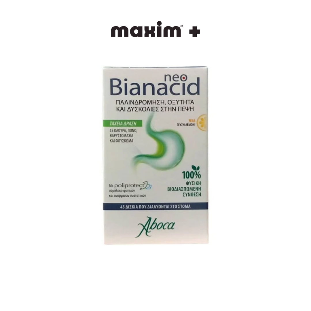 Aboca Neo Bianacid, 45chew.tabs(LEMON)