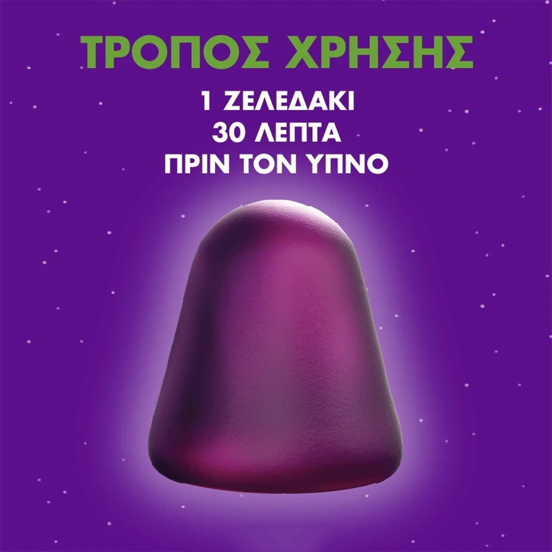 Zzzquil Sleep Melatonin, 30jellies