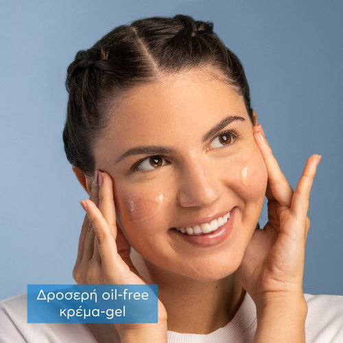 Apivita Promo Aqua Beelicious Hydrating Fluid Cream Tinted SPF30, 40ml & Booster, 10ml & Cleansing Gel, 5ml