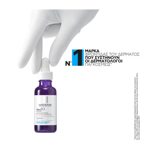 La Roche-Posay Mela B3 Serum