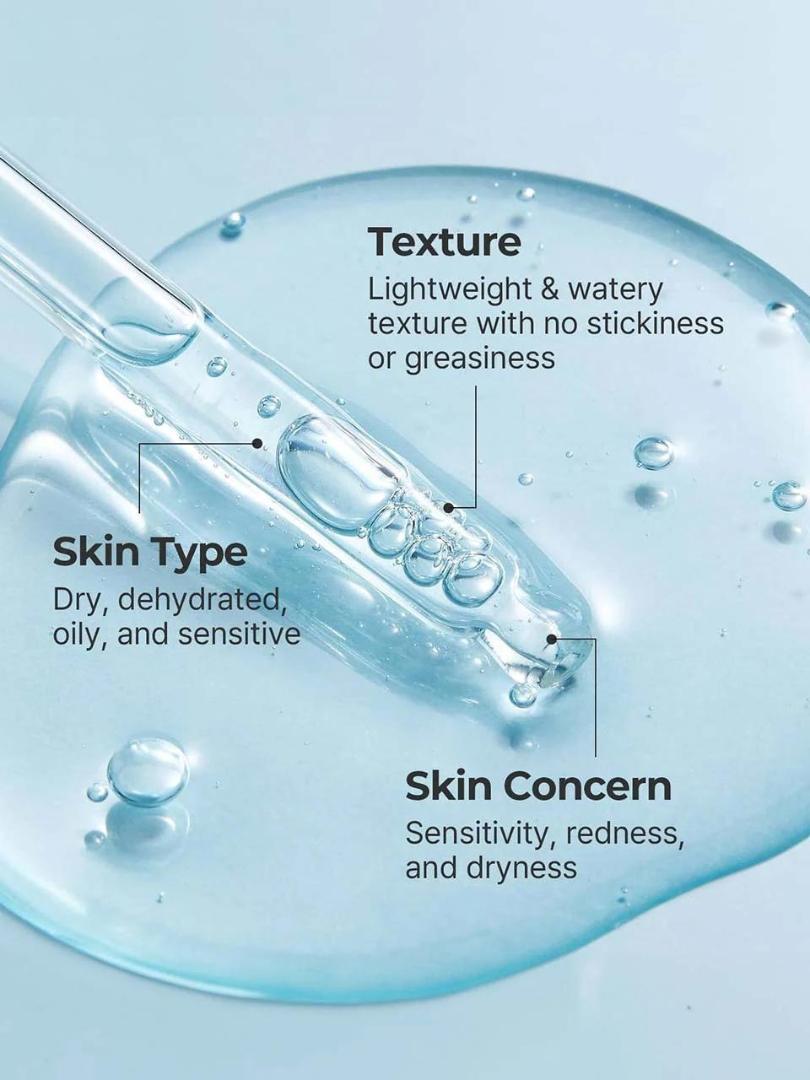 Torriden DIVE-IN Low Molecule Hyaluronic Acid Serum – Εντατικός Ορός Βαθιάς Ενυδάτωσης