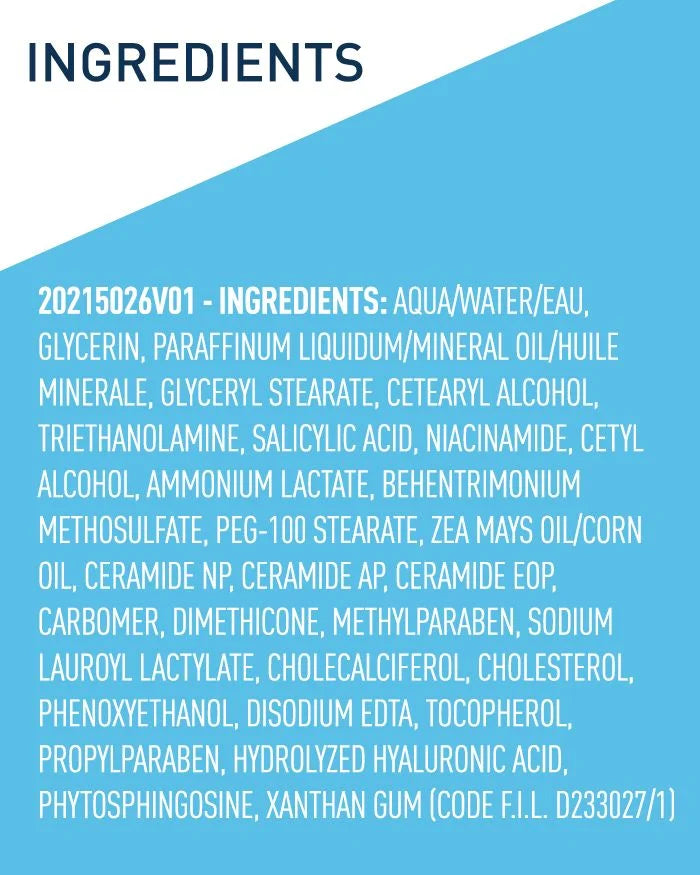 CeraVe SA Smoothing Cream – Ενυδατική & Απολεπιστική Κρέμα για Τραχύ Ανομοιόμορφο Δέρμα 177ml
