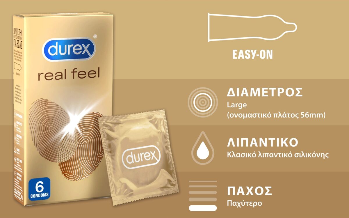 Durex Real Feel Προφυλακτικά 6 τμχ