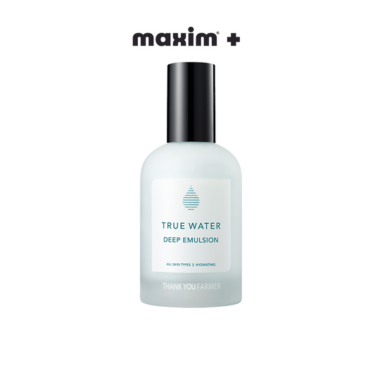 Thank You Farmer – True Water Deep Emulsion Πλούσιο Ενυδατικό Θρεπτικό Γαλάκτωμα Προσώπου | 130ml