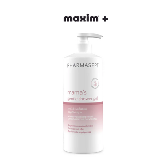 Pharmasept Mama’s Gentle Shower Gel Απαλό Ενυδατικό Αφρόλουτρο, 500ml