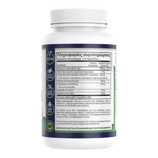 Natural Vitamins Formula C-1000mg, 50tabs