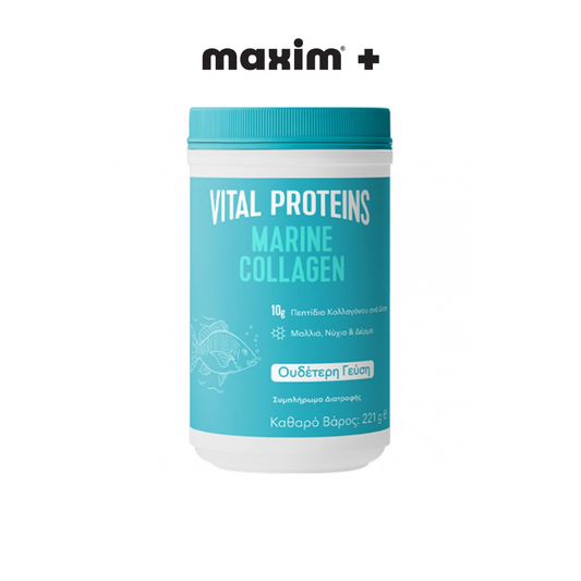Vital Proteins Marine Collagen, 221g