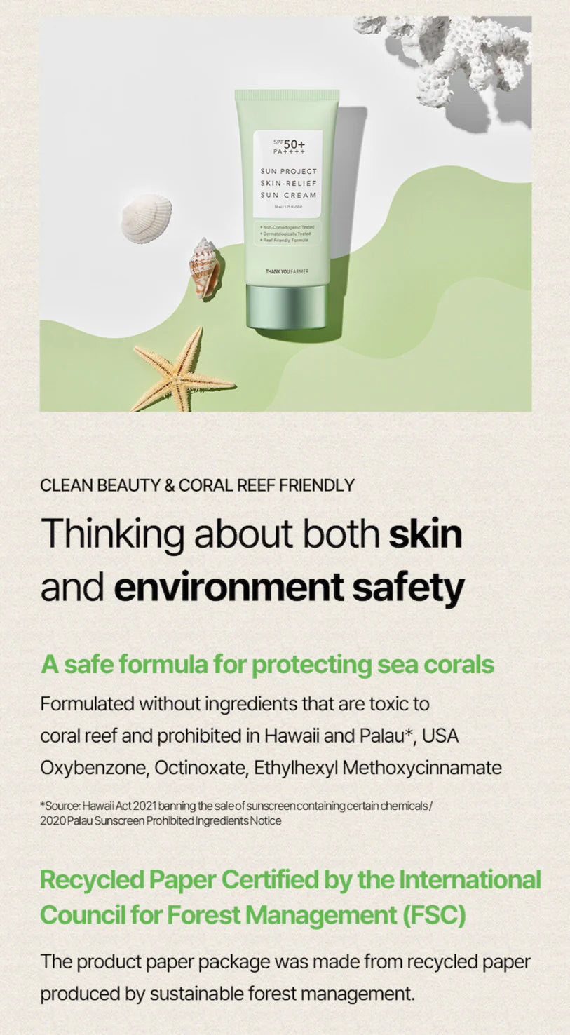 Thank You Farmer – Sun Project Skin Relief Sun Cream SPF50+ Αντηλιακή Κρέμα Προσώπου για Ευαίσθητες Επιδερμίδες | 50ml