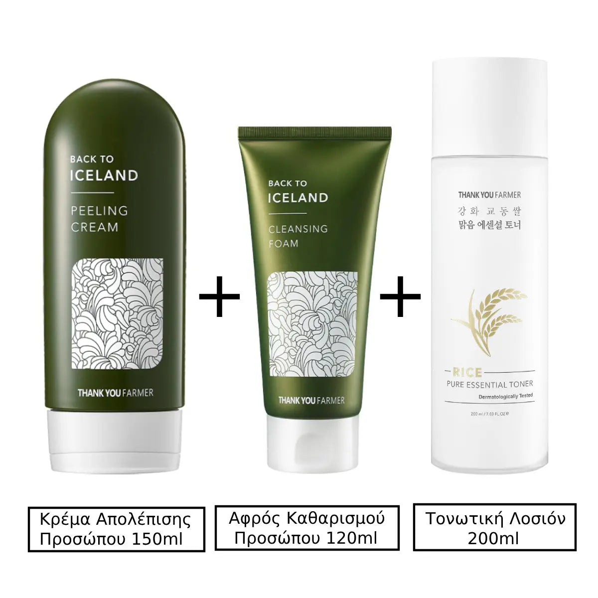 Thank You Farmer – Back To Iceland Cleansing Foam Αφρός Καθαρισμού με Εκχύλισμα Πόας | 120ml