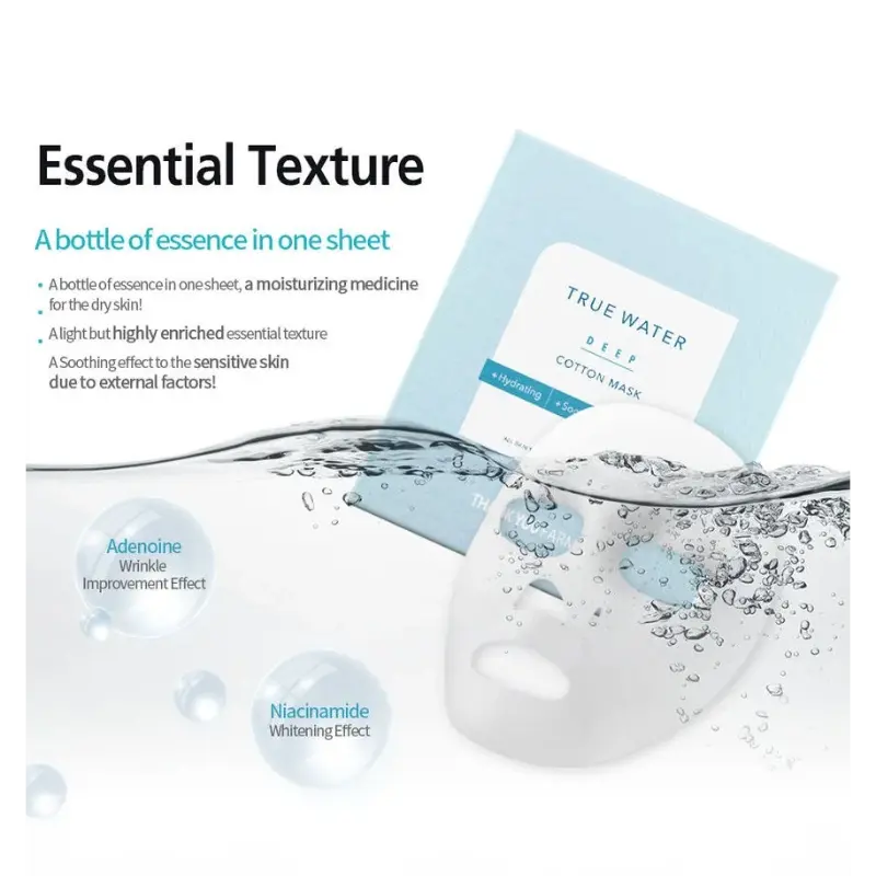 Thank You Farmer True Water Deep Cotton Mask – Ενυδατική Μάσκα Προσώπου (25ml)