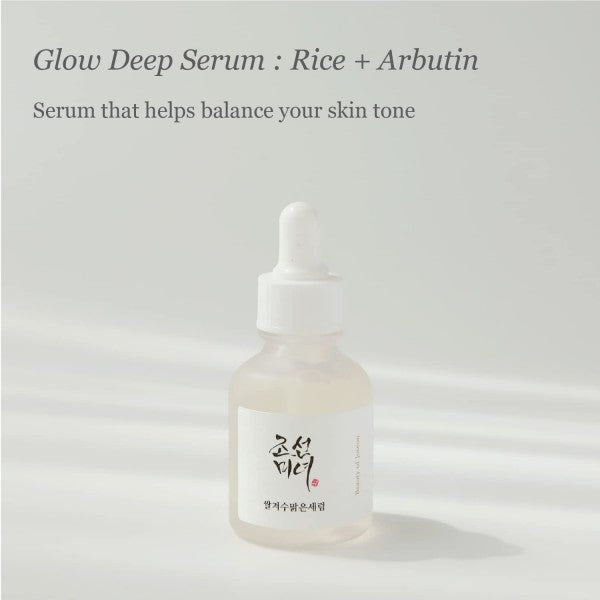 Beauty of Joseon Glow Deep Serum: Rice + Alpha-Arbutin – Ορός Προσώπου για Ομοιόμορφο Τόνο & Λάμψη, 30ml