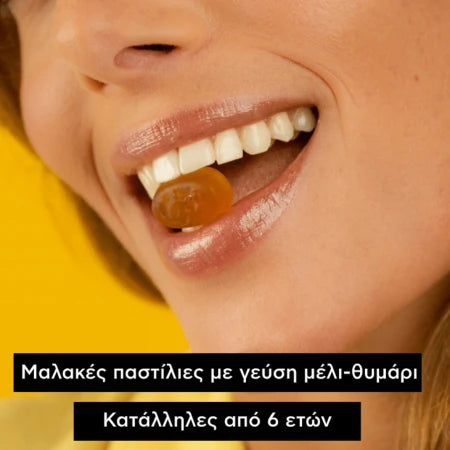 Apivita Παστίλιες για τον Πονεμένο Λαιμό με Μέλι & Θυμάρι