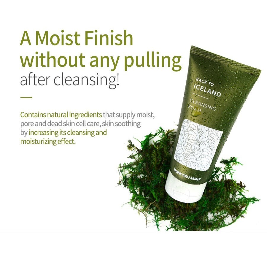 Thank You Farmer – Back To Iceland Cleansing Foam Αφρός Καθαρισμού με Εκχύλισμα Πόας | 120ml