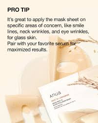 Anua Rice 70 Glow Collagen Mask - Ολονύκτια μάσκα gel λάμψης