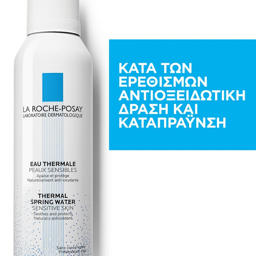 La Roche-Posay Eau Thermale Spring Water