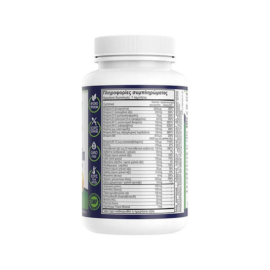 Natural Vitamins Mega Multivitamin, 30tabs